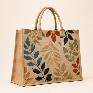 Sac fourre-tout en jute à imprimé feuilles avec poignée en corde, réutilisable pour les courses et l'usage quotidien, option de logo personnalisé, prêt pour la promotion - Product Image 3