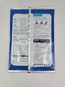 สาหร่ายซูชิโนริ คิงออฟคิม สาหร่ายทะเลอบปรุงรสแบบดั้งเดิมของเกาหลี - Product Image 6