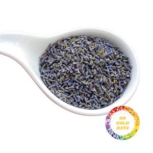 OFERTA ESPECIAL: Té de Lavanda Seca de Vietnam 100% Natural, Sin Aditivos, Color Natural, Té de Flores de Lavanda - Product Image 1