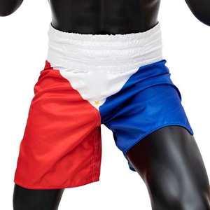Pantalones Cortos de Boxeo para Luchadores Tácticos - Patrones de Movimiento Fluidos, Posiciones de Salida Precisas, Secado Rápido y Transpirables - Product Image 3