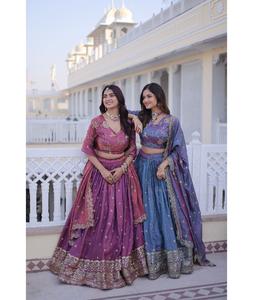 Traje Salwar Kameez de Seda YSL con Lentejuelas y Bordado Zari, Ropa Étnica India para Bodas y Festivales, Choli Elegante - Product Image 1