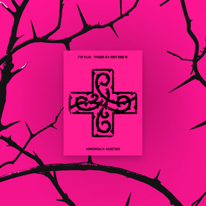 TXT A MOMENT OF STILLNESS IN THE THORNS (WEVERSE) ÁLBUM DE KPOP MÁS VENDIDO EN COREA - Product Image 3