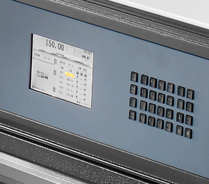 آلة قطع الورق الهيدروليكية الأوتوماتيكية من Maoyuan ، آلة قطع الورق A3 A4 ، آلة قطع الورق ، مقصلة الورق - Product Image 5