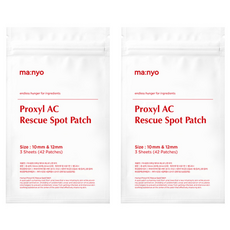 Offerta Speciale: Cerotti AC Rescue Spot Proxil, 42 Pezzi per Confezione, Set da 2 per Uso Facciale - Product Image 1
