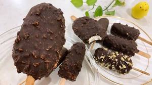 มะม่วงแช่แข็งเคลือบช็อกโกแลต |   ขนมหวานผลไม้เขตร้อนพร้อมรับประทาน - Product Image 4