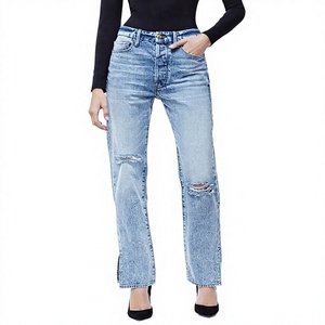 Jean vintage taille haute pour femme, coupe droite, déchiré aux genoux, en denim respirant, délavage moyen, extensible - Product Image 1