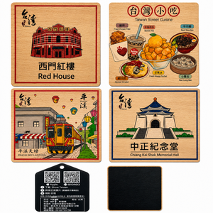 Taiwan Traditional Wooden Fridge Magnets Rectangle Square Removable Design for Souvenir Gift - Product Image 1