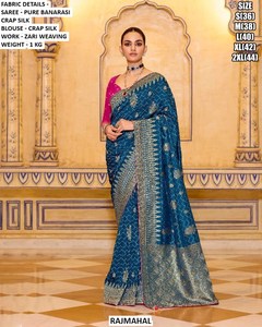 Sari en soie brodé Chiniya violet Raaya – Anti-humidité, infroissable, traditionnel, pour fêtes d'hiver, textiles Shree Krishna - Product Image 4