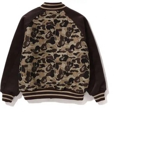 Chaqueta Bomber de Lana para Hombre, Camuflaje en la Parte Delantera, Color Sólido, Cuello Camisero, Largo Regular, Formal, Resistente al Viento e Impermeable, Poliéster - Product Image 4