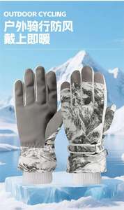Guantes de Esquí para Montaña, Aislantes, con Pantalla Táctil, para Ciclismo y Deportes al Aire Libre, con Logotipo y Diseño Personalizados - Product Image 5