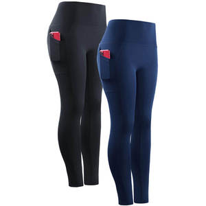 High Waist Yoga <b>Leggings</b> Full Length Solid Color With <b>Pockets</b> Four-Way Stretch Seamless Design For Women - Product Image 4