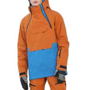Veste unisexe à capuche matelassée en polaire et toile, avec fermeture éclair quart, couleur unie, coupe décontractée, respirante, imperméable, réversible, à motifs - Product Image 6