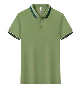 Directo de fábrica Fabricantes Recién llegado Casual para Polos Alta calidad Diseño transpirable de secado rápido Logotipo personalizado Tallas grandes - Product Image 1