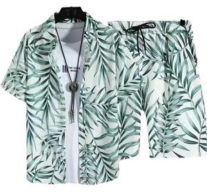 Conjunto de Dos Piezas de Verano para Hombre, Estilo Playero, Vintage, con Flores Tejidas, de Manga Corta y Estilo Informal - Product Image 3