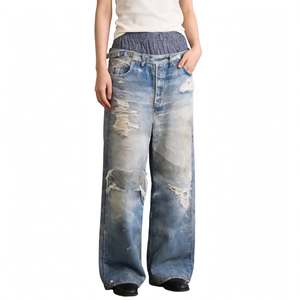 Jean en denim 100 % coton pour femme, grande taille, taille haute, jambe large, style décontracté, couleur inaltérable, respirant et écologique - Product Image 1