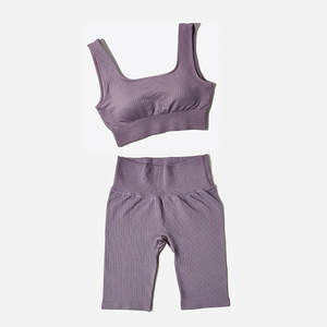 Ensemble de yoga pour femmes de haute qualité, soutien-gorge de sport, short de sport, vêtements de fitness, ensemble de 2 pièces pour la salle de sport, design floral sans couture en satin - Product Image 5