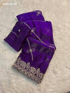 Gorgeous Looking Space Silk with Zari-Thread Embroidered All-Over Stripe Pattern & Leaf border work <b>Saree</b>-<b>Blouse</b> Indian Supplier - Product Image 2