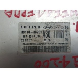 Unidad de Control del Motor Usada ORIGINAL para Grandeur/Azera TG 2005-2010, 391103C201 - Product Image 4