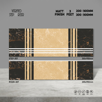 Carreaux de marche en porcelaine beige polie 900x300mm et 900x200mm - Marches d'escalier durables de 10mm pour hôpitaux et projets