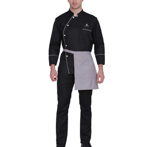 Uniforme de Trabajo para Panadería y Cocina con Chaqueta de Chef de Manga Corta y Cierre de Botones Cómodo, Proveedor Personalizado 2026 - Product Image 1