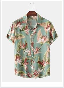 Chemise décontractée pour homme à col montant, manches courtes, imprimé feuilles tropicales hawaïennes, en sergé, noir et vert, respirante, écologique, pour l'hiver - Product Image 1