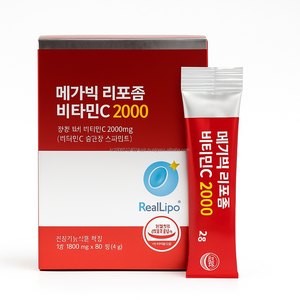Vitamina C liposomal 1000mg Bolsita Suplemento de apoyo inmunológico de alta absorción Paquete de 30 - Product Image 1