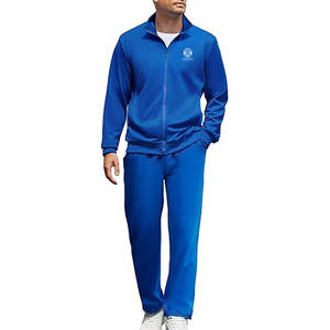 Survêtement de sport pour homme, léger, confortable, idéal pour les séances de gym, la course à pied, les sports de plein air et l'entraînement - Product Image 1