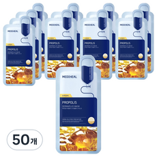 Mascarilla Facial Mediheal Derma Plus Propolis, Paquete de 50 Unidades, Precio de Descuento - Product Image 1