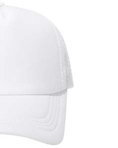 Casquette de baseball blanche style camionneur, dos en maille respirante, réglable avec fermeture snapback, unie, personnalisable avec logo, pour activités de plein air, décontractée et sportive - Product Image 2