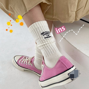Calcetines de Diseño Coreano con Bordado de Letras de Moda, Calcetines de Algodón Suave de Color Sólido con la Frase '<span class=keywords><strong>Hoy</strong></span> Soy Increíble' para Mujer - Product Image 4