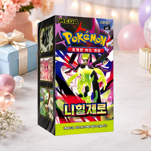 [M3] Scatola per Carte Collezionabili a Tema Coreano Perfect Order per Esposizione Regalo e Promozionale - Product Image 4