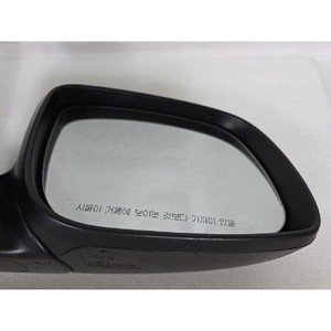 กระจกมองข้างคาร์นิวัล รุ่น 87620A9040ABP - Product Image 6