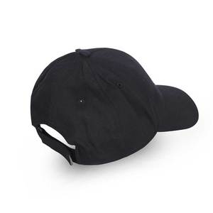 Gorra de Béisbol Negra de 6 Paneles, Ajustable, de Sarga de Algodón, Estilo Casual Unisex, Color Sólido, Gorra Tipo Dad Hat - Product Image 4