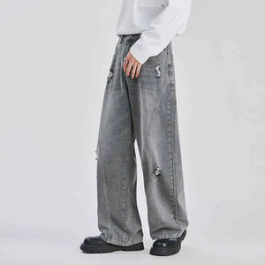 Vaqueros Baggy Rectos Personalizados de Estilo Urbano para Hombre, Vaqueros de Mezclilla de Algodón Oscuro Desgastado, Pantalones Vaqueros Vintage de Moda para Hombre - Product Image 5