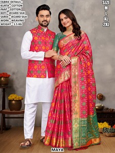 Royal Ikat Couple Set-Cotton Silk Traditional Kurta/<b>Kurti</b> for Wedding - Product Image 3