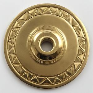 Plaque arrière en métal de profil mince de qualité supérieure, conçue pour une installation sécurisée des quincailleries de porte dans les espaces résidentiels contemporains - Product Image 1