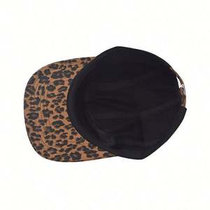 Gorra Snapback Ajustable de 5 Paneles con Visera Plana y Diseño de Leopardo, Nueva Moda 2026 - Product Image 6