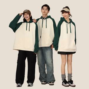 Alta calidad 450gsm 100% Poly Unisex pareja a juego Casual dos tonos Color bloque Retro Raglan contraste manga pulóver Sudadera con capucha - Product Image 4