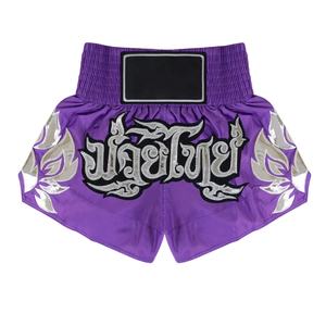 Pantalones Cortos de Boxeo Muay Thai Hechos a Medida, de Alta Calidad, con Logotipo Personalizado Impreso, Ligeros, Transpirables, 100% Poliéster, Profesionales - Product Image 4