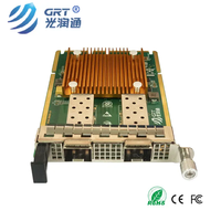 Carte Mezzanine OCP Ethernet 10 Gigabit avec Adaptateur SFP+ Double Port Optique 10G et Puce X710-BM2