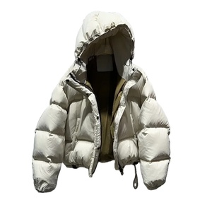 Chaqueta Acolchada de Plumas de Pato Blanco Estilo Coreano para Mujer, con Bloques de Color, Corta, a Prueba de Frío, Larga, para Invierno - Product Image 1