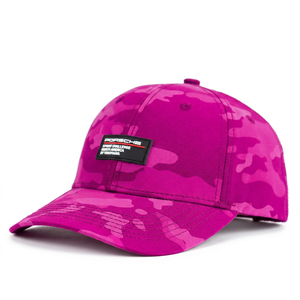 Porsche Camouflage Baseball Cap 6-Panel Adjustable Unisex Sporty <b>Hat</b> Front Logo Heat-Transfer Printing Spring <b>Summer</b> Casual - Product Image 4