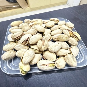 Pistachos Crudos Orgánicos Premium con Sabor Rico y Textura Crujiente, Ideales para Recetas Gourmet, Empaque Minorista, Productos para Aperitivos - Product Image 4