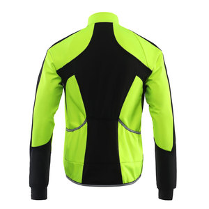 Factory Cheap Price <b>Cycling</b> <b>Jacket</b> Latest Design <b>Cycling</b> <b>Jacket</b> Good Quality <b>Cycling</b> <b>Jacket</b> - Product Image 2