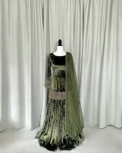 ชุดชาราร่าพร้อมผ้าคลุมไหล่สำหรับผู้หญิง ดีไซน์สวยงาม เหมาะสำหรับงานปาร์ตี้และงานแต่งงาน จำหน่ายทั่วโลกในราคาขายส่ง - Product Image 1