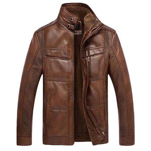 Brown Eco-Friendly Men's Genuine <b>Leather</b> Bomber <b>Jacket</b> Regular Sleeve Stand Collar Zipper Closure Polyester Fiber Lining <b>Winter</b> - Product Image 1