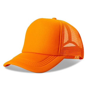 Gorra de Béisbol ECONEX SPORTS de 5 Paneles, Personalizable con Logotipo, Impresión Digital en Poliéster/Algodón, Cierre de Hebilla Simple, Estilo Casual - Product Image 5