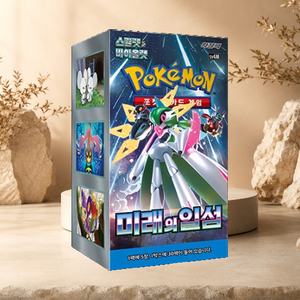 [SV4M] Paradox Rift Korean Booster Box per Collezionisti e Negozi di Articoli da Hobby - Product Image 1