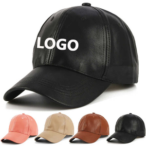 Casquette de baseball unisexe en cuir beige, ajustement réglable, style décontracté, à porter en toutes saisons - Product Image 2