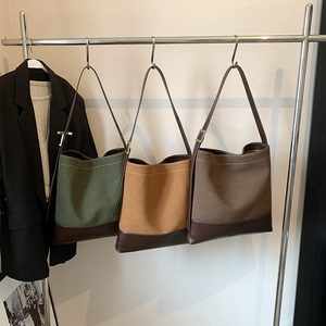 Matte Color-blocked PU Tote Bag with Button Closure Retro and Stylish Fashion Design Large Capacity Shoulder Bag - Product Image 2